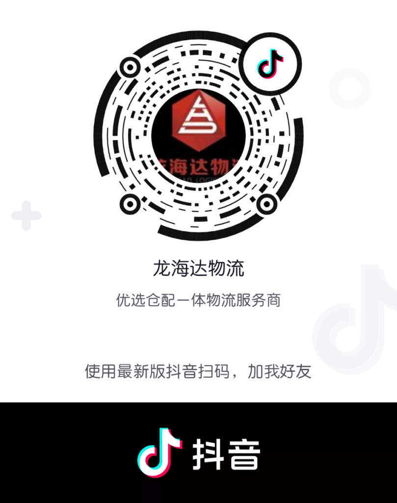 【3 + 8 = “ 她 ”】女王，您好！