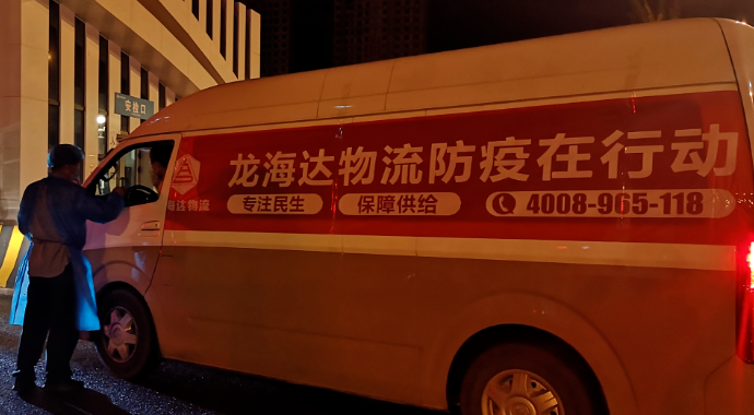 【嘉奖公告】你努力拼搏的样子，真美！