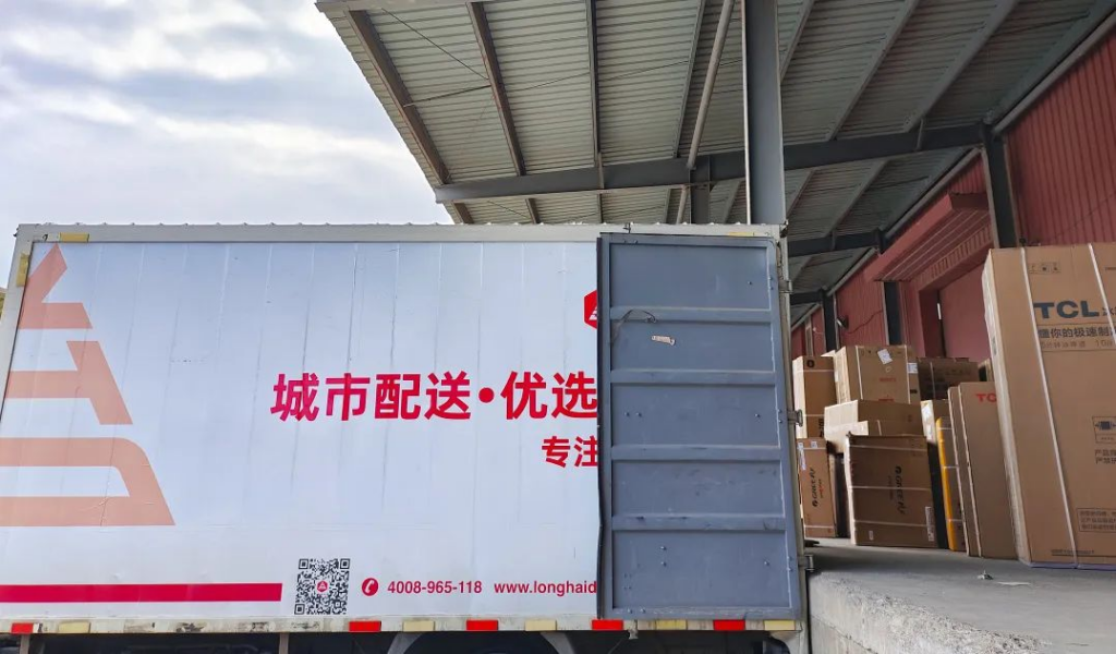 红六月 人生就是博·不负所托
