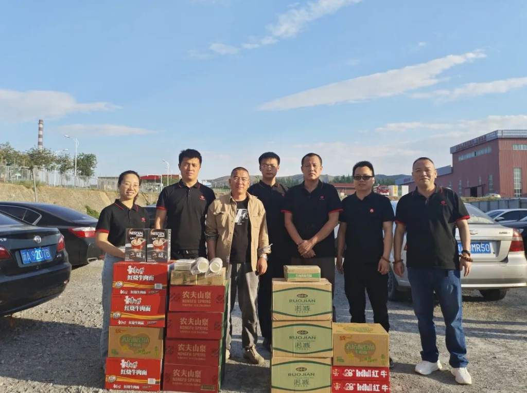红六月 人生就是博·不负所托