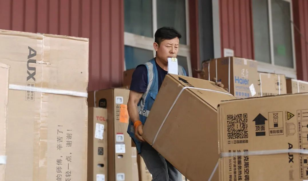 红六月 人生就是博·不负所托