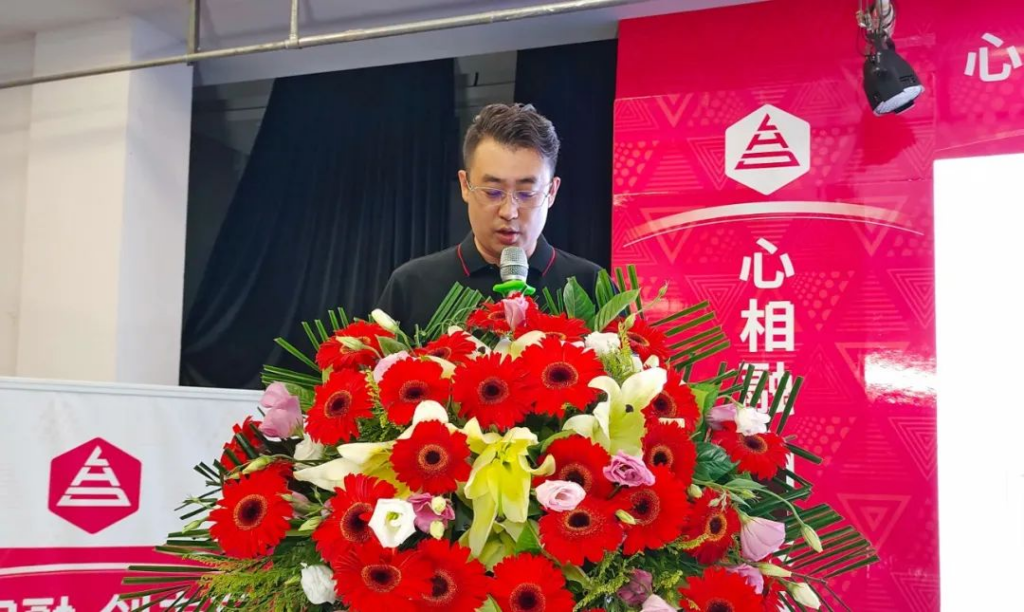 心相融·创未来 | 人生就是博物流2023年度年中会议