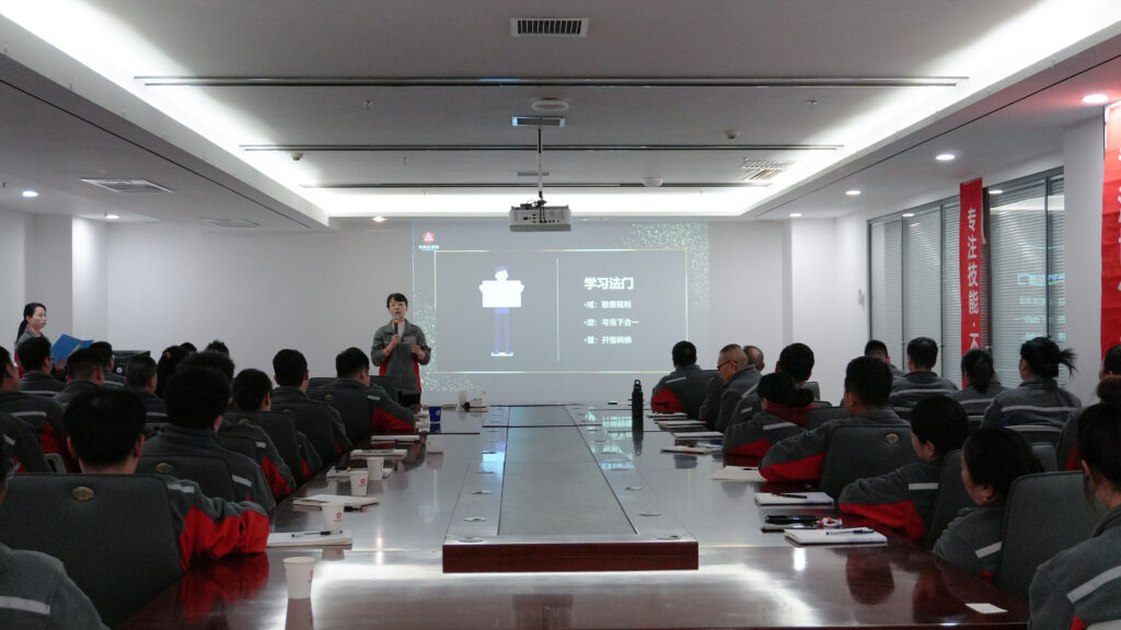 人生就是博物流2025年度管理培训班启动：开启物流人才进阶之旅