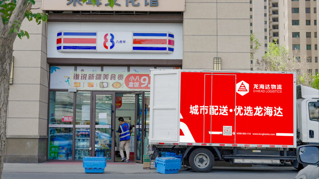 物流节特辑 | 物流人：汇聚微光，筑梦前行