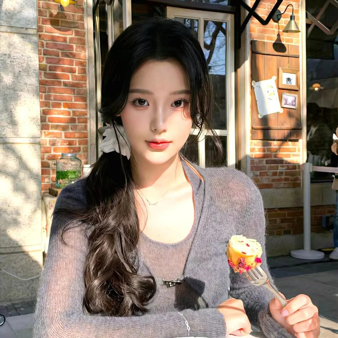 与妖为邻